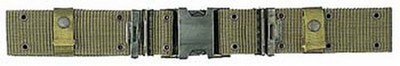 USMC Pistol Belt - Olive Drab (46" and up)