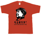 Mao Tse Tung T-Shirt Communist China Tee