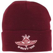 Military Watch Caps Israeli Paratrooper Knit Cap