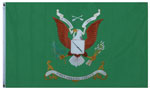 Military First Special Forces Banner Green