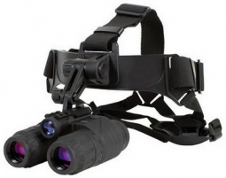 Sightmark Ghost Hunter Night Vision Binoculars 1X24