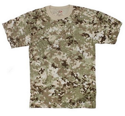 Camo T-Shirt Total Terrain Camouflage Tee 2XL