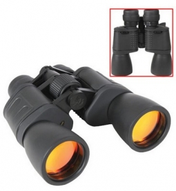 Zoom Binoculars 8-24 X 50 Binocular Black