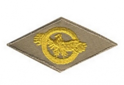 Military Ruptured Duck Memorial Patch