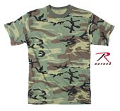 Kids Camouflage T-Shirts - Woodland Camo Shirt