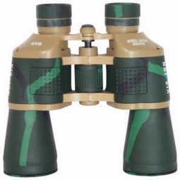 Camo Humvee Binocular 10 X 50 Mm Wide Angle Binoculars