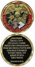 Challenge Coin-Soldier's Psalm