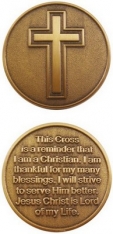 Challenge Coin-Cross W/Text