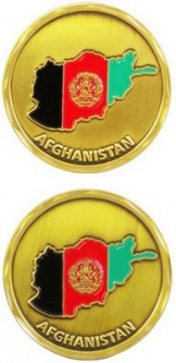 Challenge Coin-Afghanistan