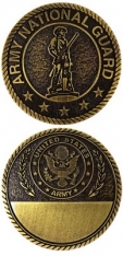 Challenge Coin - USA Army N.G.