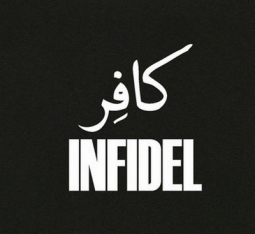 Infidel Logo Military Babydoll T-Shirt